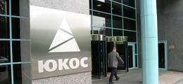 Верховный суд Нидерландов отменил решение о выплате Россией $50 млрд акционерам ЮКОСа
