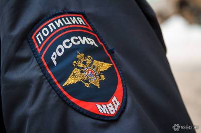 Правоохранители задержали нападавших на мужчину с ребенком в одном из районов Москвы