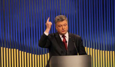 Условия баллотирования на новый президентский срок назвал Порошенко