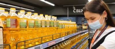 Украинцам показали актуальные цены на подсолнечное масло