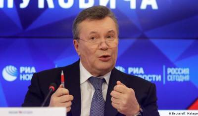 Экс-президента Украины Виктора Януковича обвинили в создании ОПГ