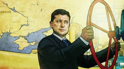 Украина сообщила о сокращении объема транспортируемого газа из России в Европу