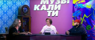 Максима Галкина обвинили в унижении украинского языка во время онлайн-шоу