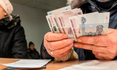 В Госдуме пообещали дополнительную поддержку россиянам в условиях роста инфляции