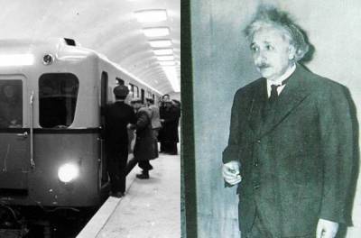 День в истории: 6 ноября - Теория относительности и Киевское метро