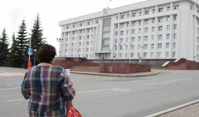 В ноябре в Башкирии некоторые пенсионеры получат вместе с пенсией 50 тысяч рублей