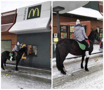 Жительница Бердска заказала еду в «Макдоналдсе» верхом на лошади