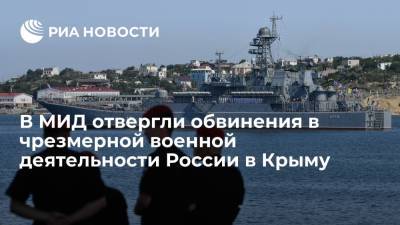 Дипломат Белоусов отверг обвинения в чрезмерной военной деятельности России в Крыму