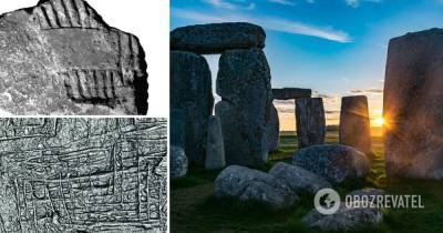 Стоунхендж – археологи разгадали тайну загадочных рисунков на камнях