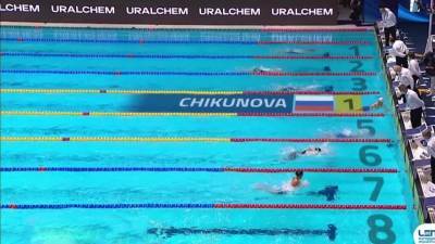 Еще три золота завоевали россияне на Чемпионате Европы по плаванию на короткой воде