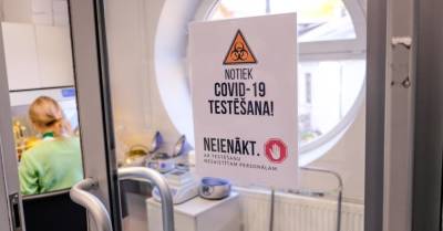 Показатели заболеваемости Covid-19 в Латвии продолжают снижаться