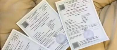 Куплені ковід-сертифікати: в Україні проведуть «амністію» фальшивих щеплень
