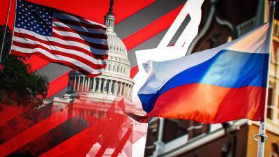 Американист Дудаков: США и Россия играют в «дипломатический волейбол»