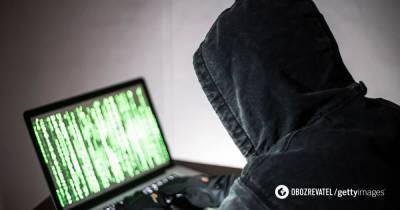 Хакеры DarkSide – в Госдепе США объявили награду в 10 млн долларов за информацию о них