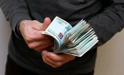 Угрожал расправой: тюменец рассказал, что у него вымогали больше 480 тысяч рублей