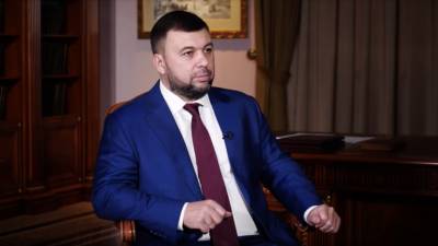 «Они нарушают, но международное сообщество молчит»: глава ДНР Пушилин — о действиях украинских военных в Донбассе