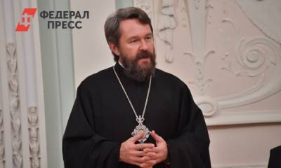 Митрополит Иларион рассказал россиянам, как выглядит Бог