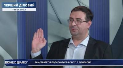 «Человека Любченко» не допустили к руководству Государственной налоговой службой