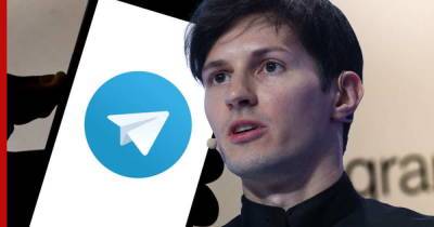Telegram планирует ввести платное отключение рекламы