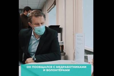 Мурашко посетил ковидный госпиталь и лабораторию для анализа тестов на коронавирус в Рязани