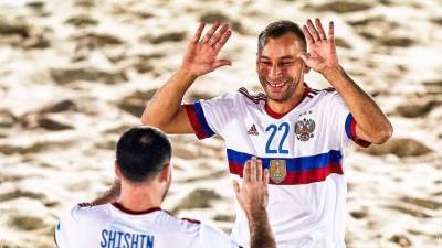 Сборная России стала обладателем Интерконтинентального кубка по пляжному футболу