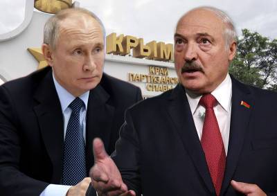 Почему Путин не взял Лукашенко с собой в Крым?