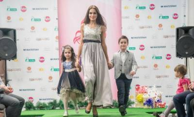 В Тюмени пройдет модный показ в рамках семейного проекта «Я как мама»