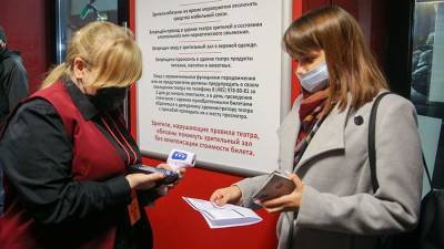 Власти Архангельской области не будут продлевать режим нерабочих дней