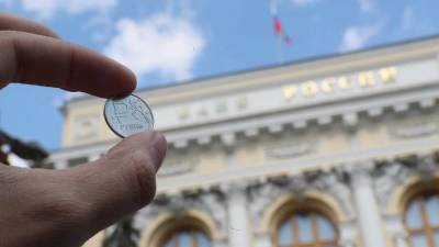 Третий не лишний: цифровой рубль получит отдельное регулирование