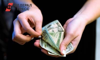 Части россиян перечислят на карты 11 100 рублей 8 ноября