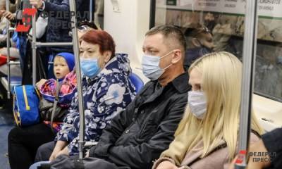Терапевт Ярцева дала советы, как защититься от чихающих соседей в транспорте