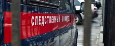 Прокуратура начала проверку по избиению школьника в Хабаровском крае