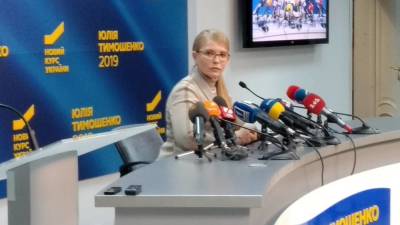 Тимошенко обвинила киевские власти в газовом кризисе на Украине