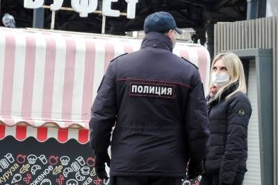 Прокуратура начала проверку избиения школьника в Хабаровском крае