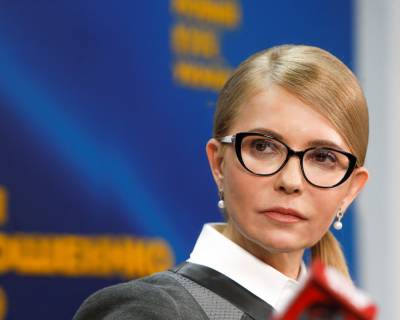 Экс-премьер Тимошенко: Украина упустила возможность закупить газ дешево