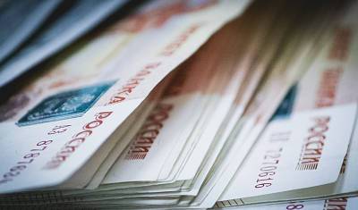 Планы на 2022: Башкирия планирует получить около 9 миллиардов рублей дивидендов