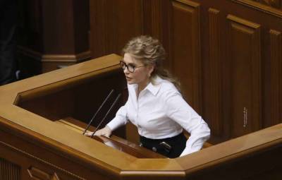 Украинские власти самостоятельно создали энергетический кризис в стране – Тимошенко