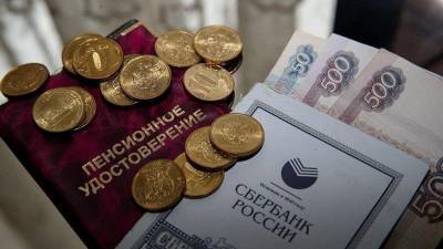 Осенняя прибавка к пенсии или кому положены 12 тысяч рублей с 1 ноября 2021 года