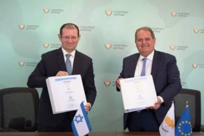 Израиль разработает систему наблюдения за землей на Кипре