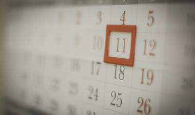 Директора издательства «Китап» отправили в отставку из-за опечатки в календаре