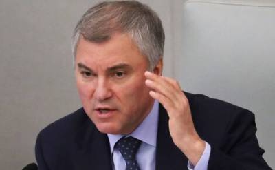 Спикер Госдумы анонсировал планы России и Белоруссии по унификации законодательств