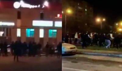 Толпа мигрантов набросилась на местных жителей в Домодедово (ВИДЕО)