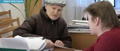 В Украине пенсии вырастут до 20 000 гривен: кому повезет