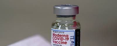 Украина получила около 3 миллионов доз вакцины Moderna