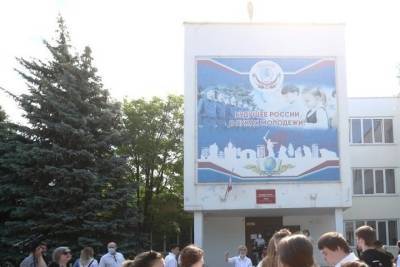 Молодежь Волгоградской области готовится к олимпиаде «Я – профессионал»
