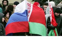 Россия и Белоруссия работают над символикой Союзного государства