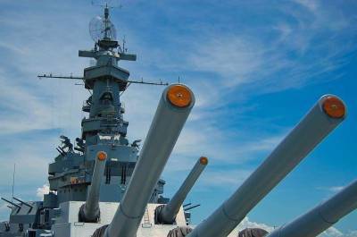 Шеремет: Кораблям ВМС США не стоит испытывать РФ "на прочность"
