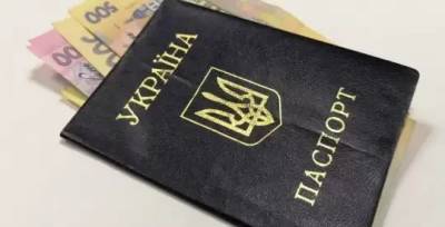 Страховой стаж для пенсии: когда безработные украинцы могут остаться без выплат