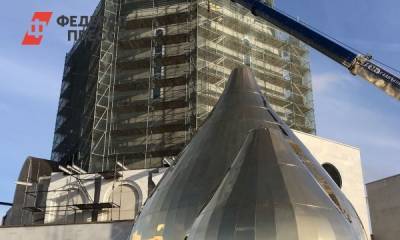 В Москве освятили купола нового храма