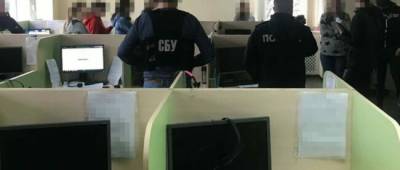 СБУ в Черкассах разоблачила колл-центры, работающие на Россию в ОРДЛО и Крыму